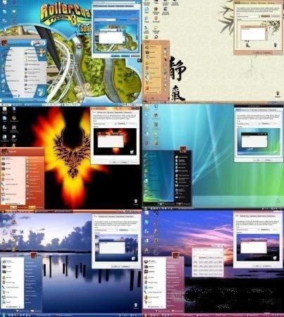 42 очень красивых новых тем для Windows XP(SP2-SP3)