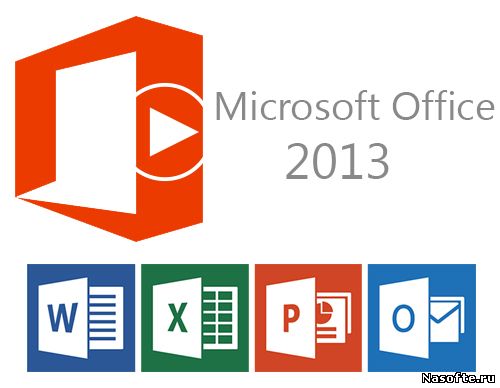 Скачать бесплатно Microsoft Office 2013 Professional Plus Customer Preview